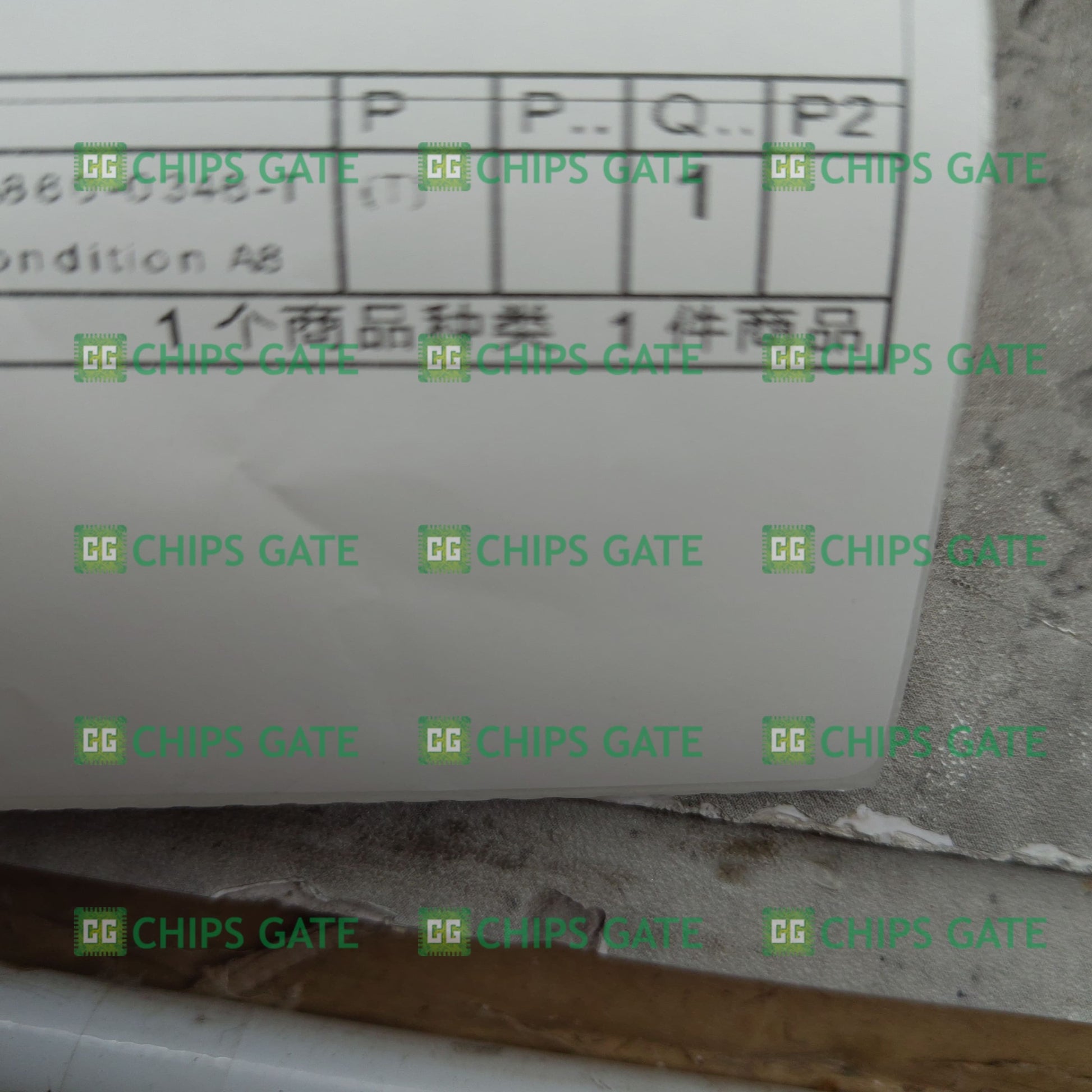 A8600346T241
