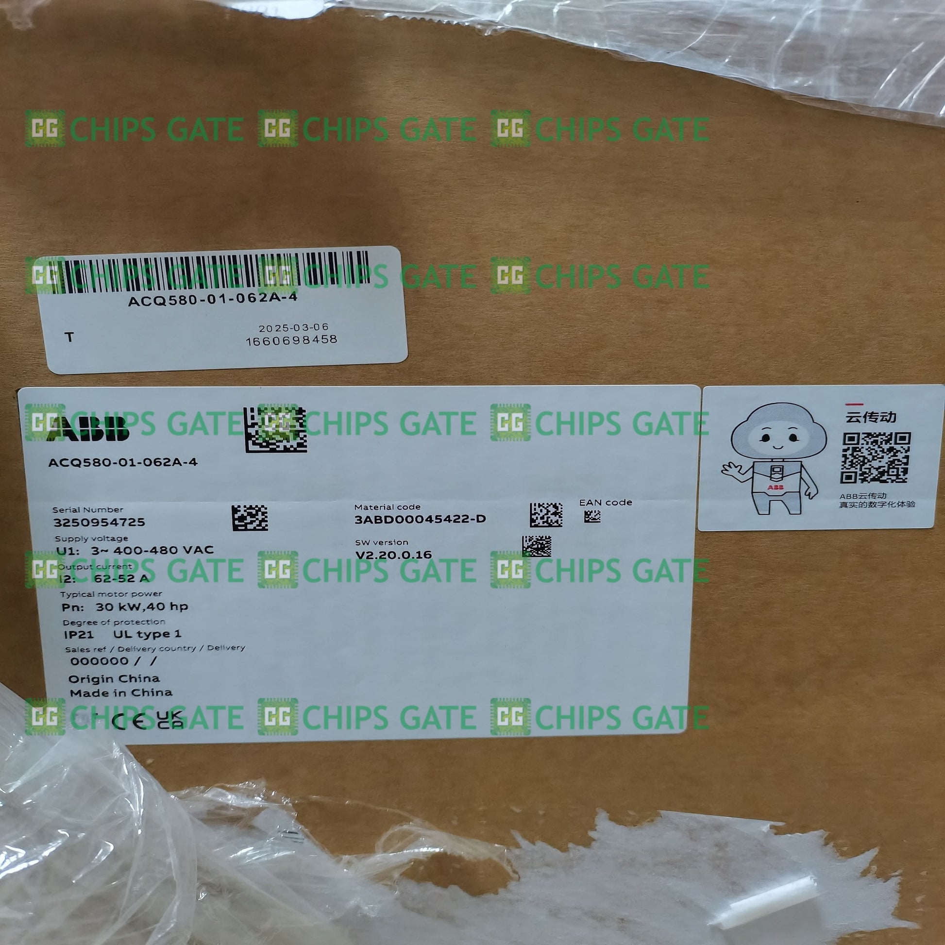 ACQ58001062A4