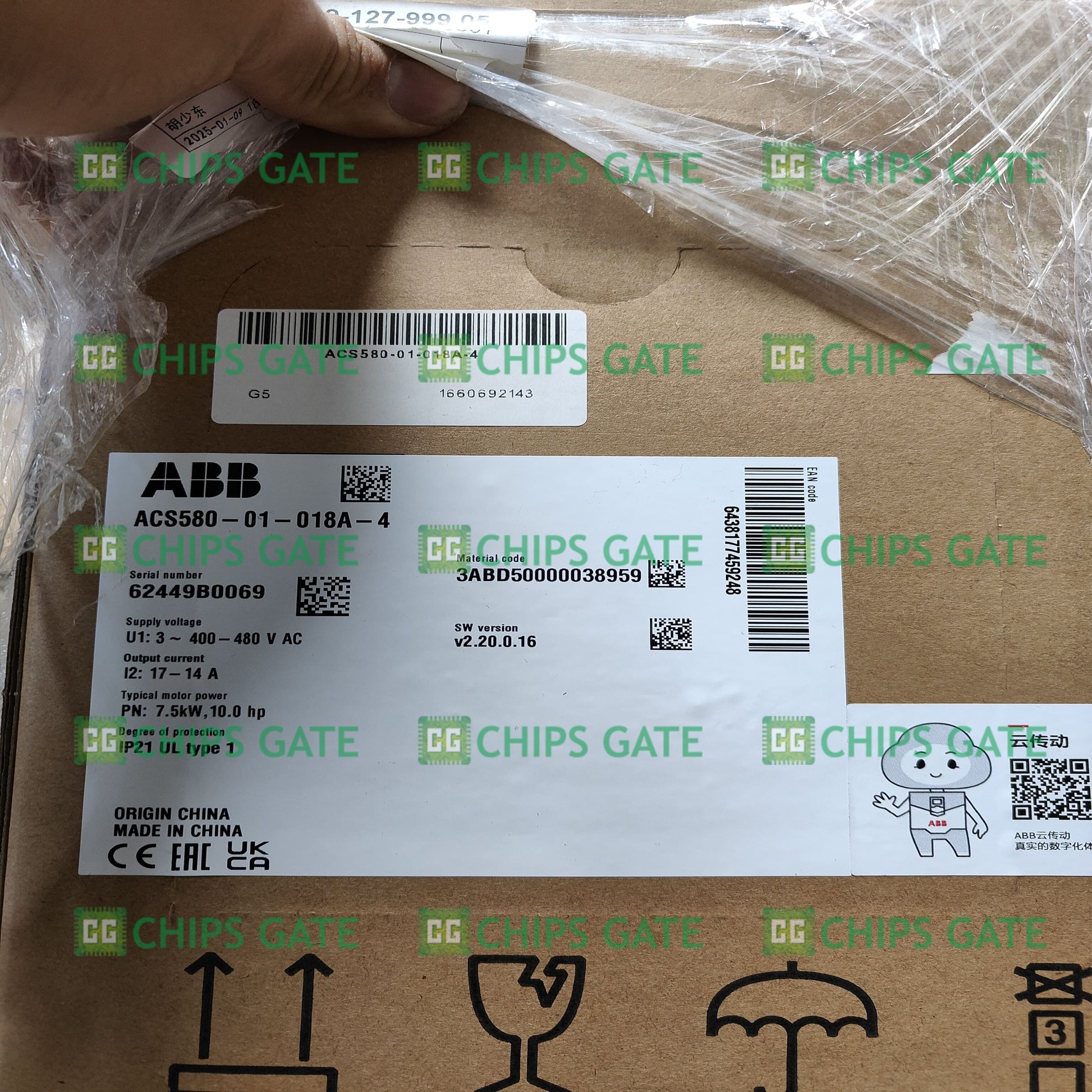 ACS58001018A4