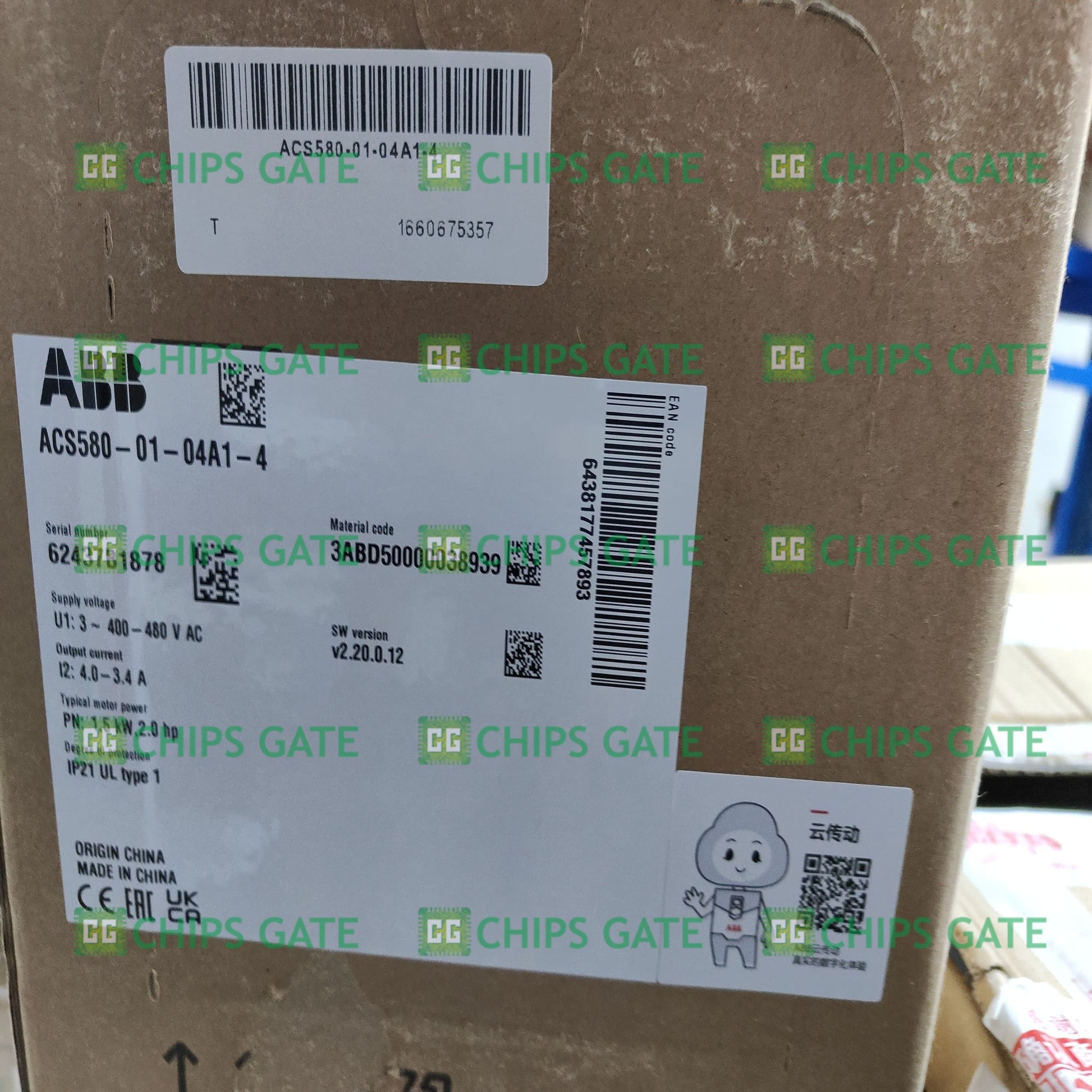 ACS5800104A14