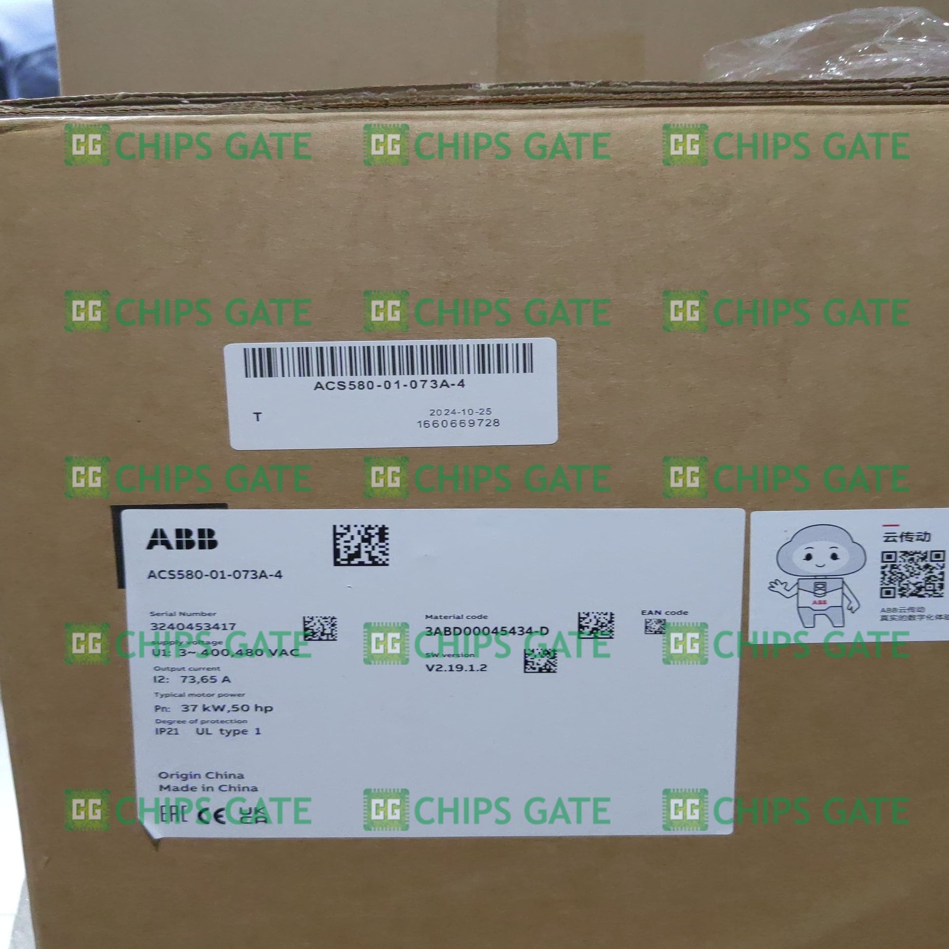 ACS58001073A4
