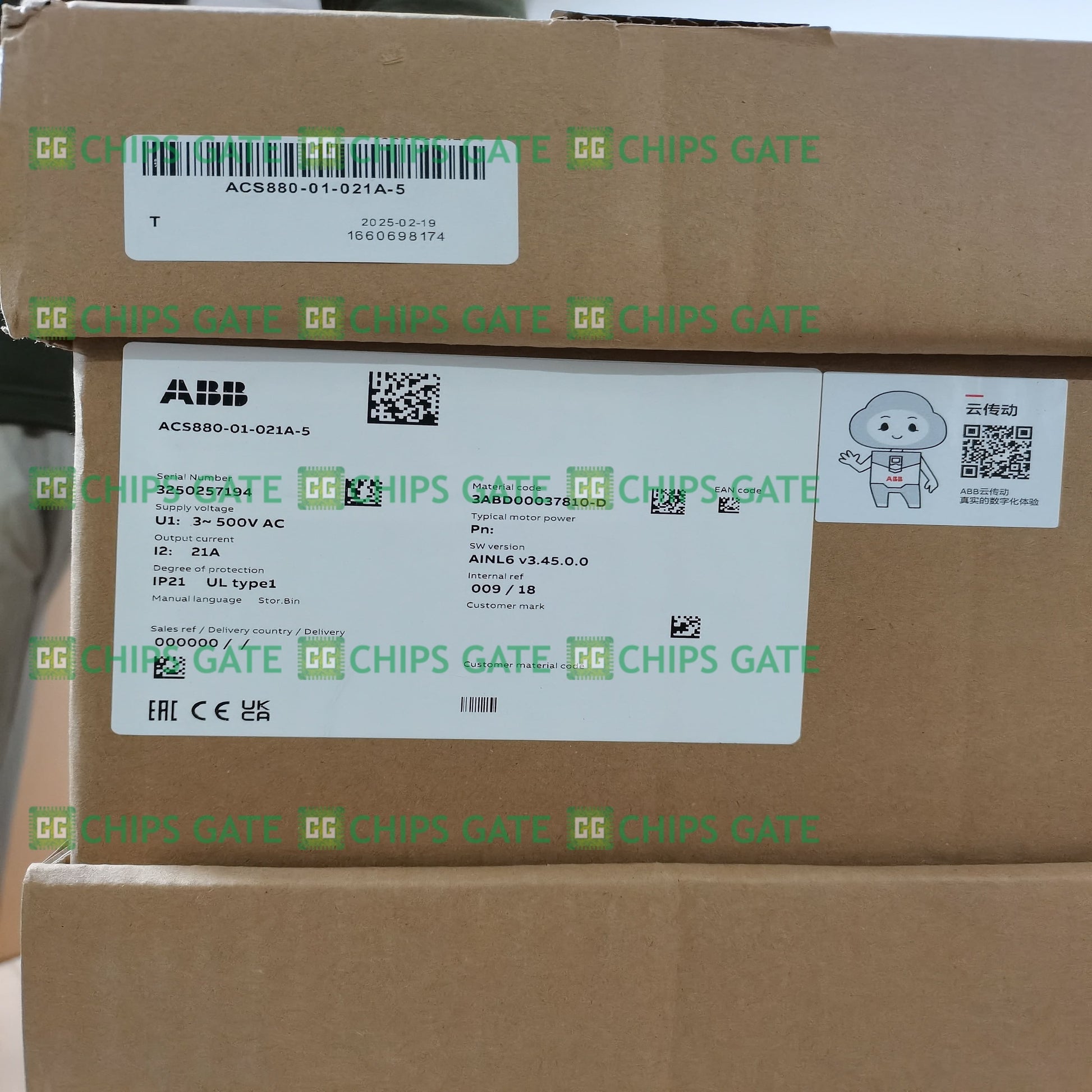 ACS88001021A5