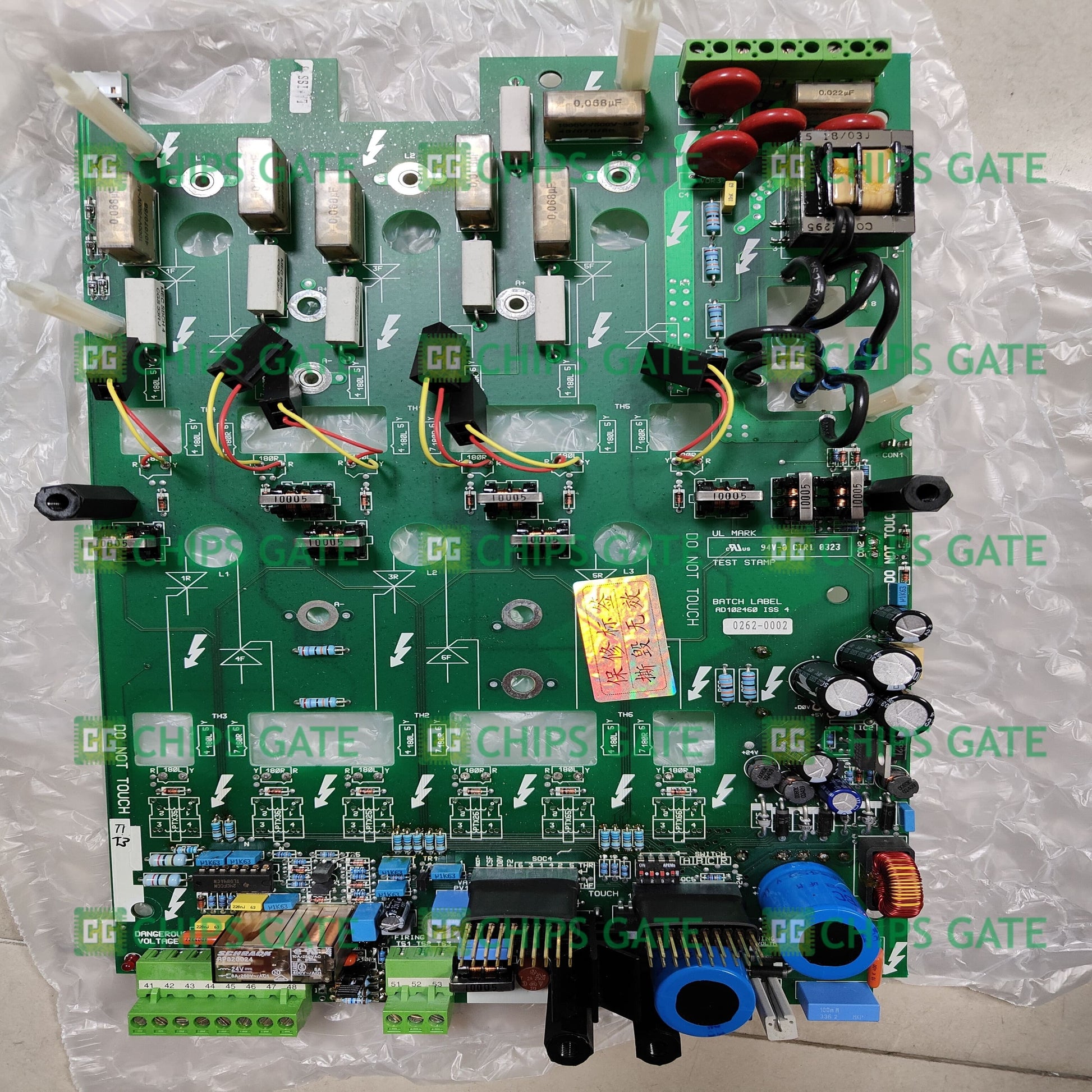 Eurotherm AD102460