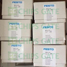 ADN1625APA
