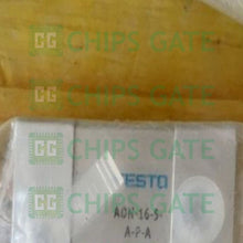 ADN165APA