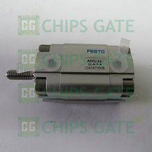 advu1210apa
