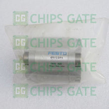 advu1220pa