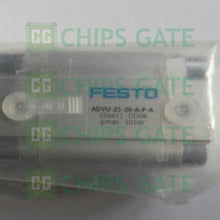 ADVU2520APA