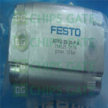ADVU2520PA
