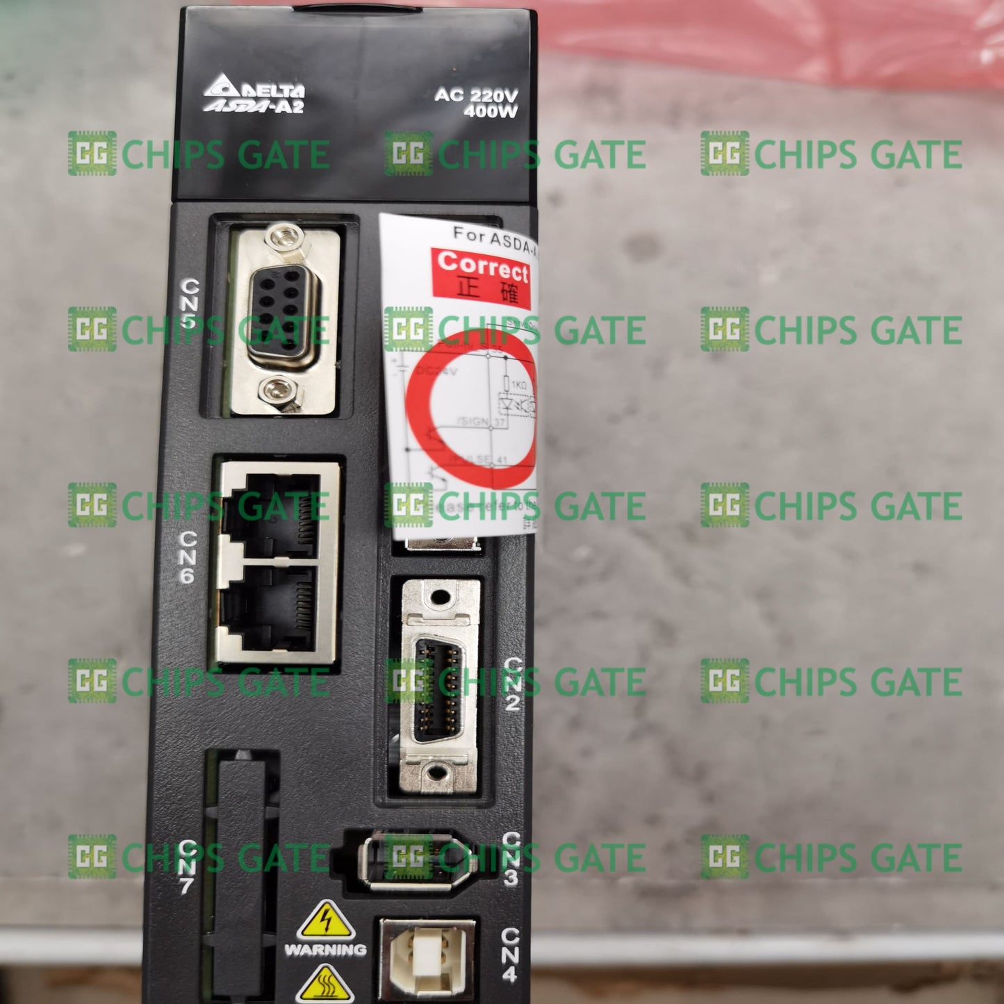 ASDA20421M