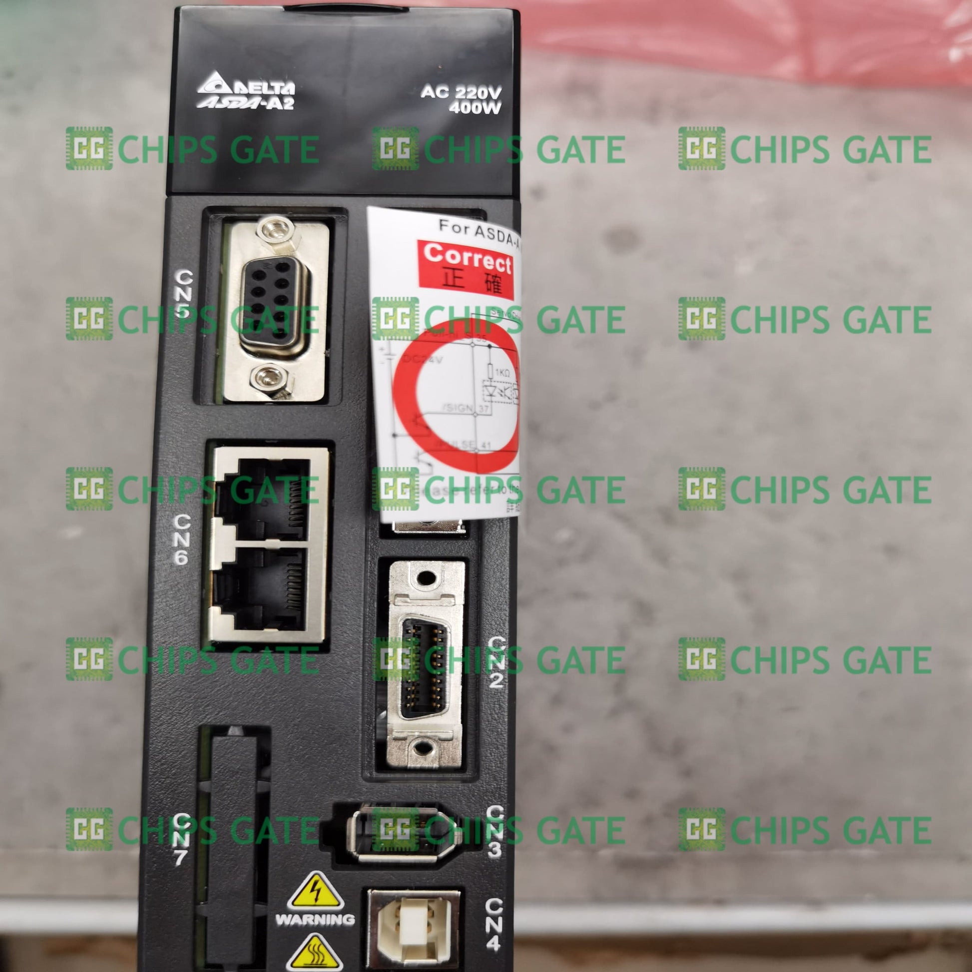 ASDA20421M