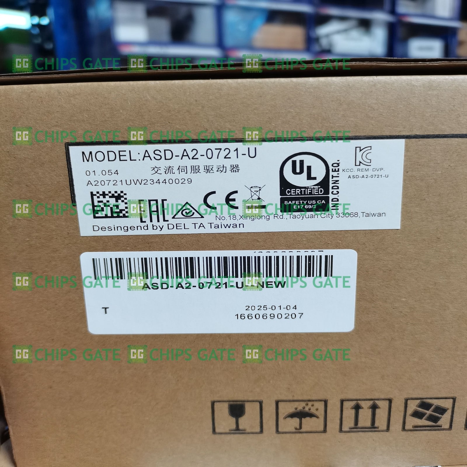 ASDA20721U