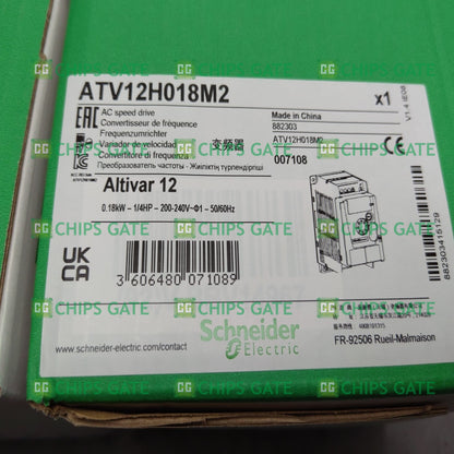 ATV12H018M2