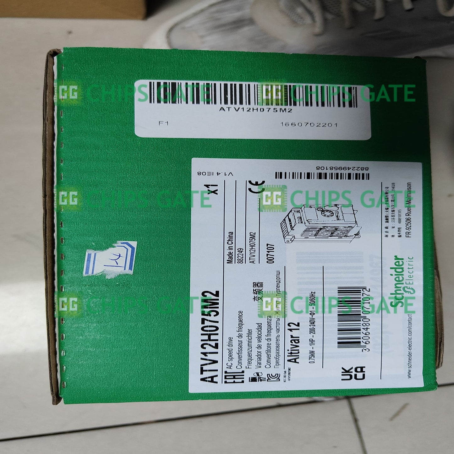 ATV12H075M2