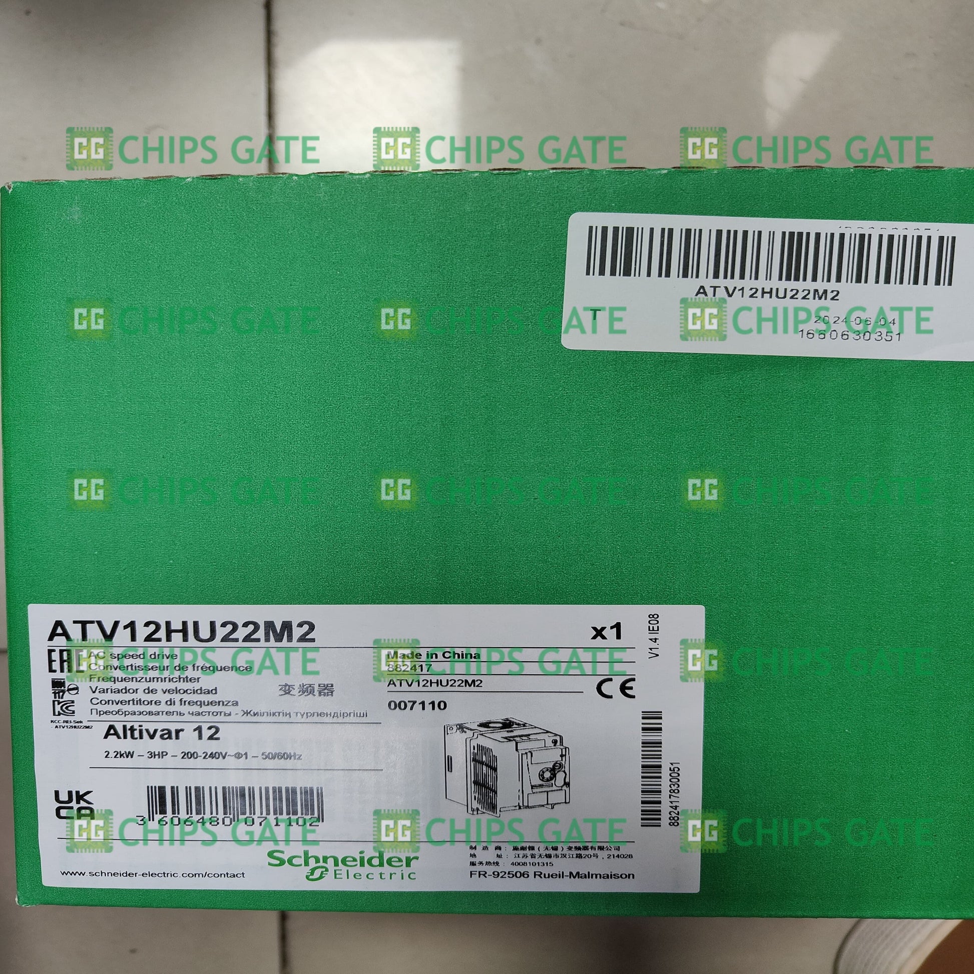 ATV12HU22M2