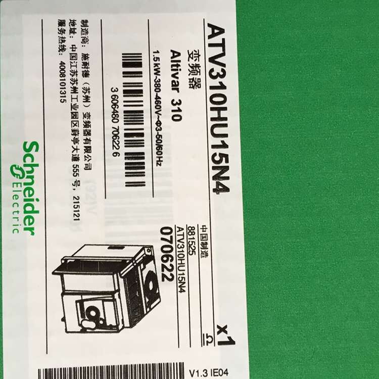 ATV310HU15N4