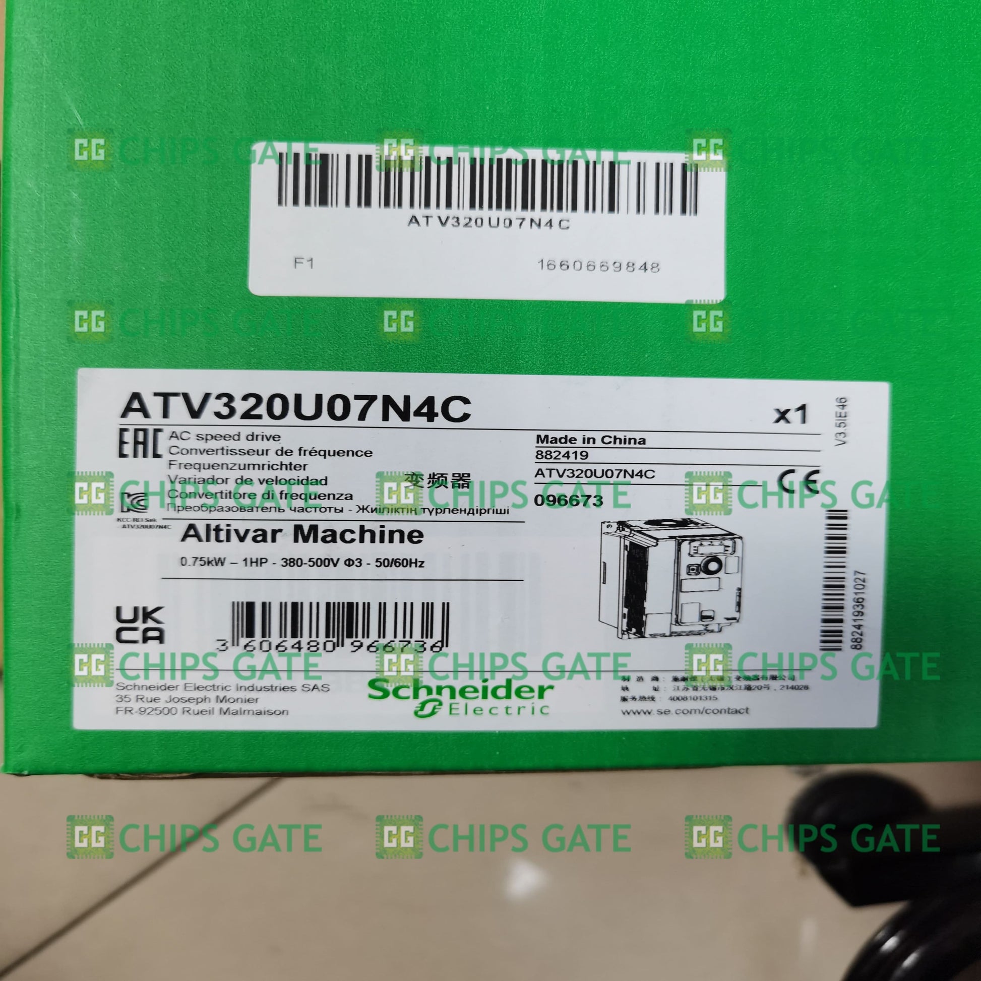 ATV320U07N4C