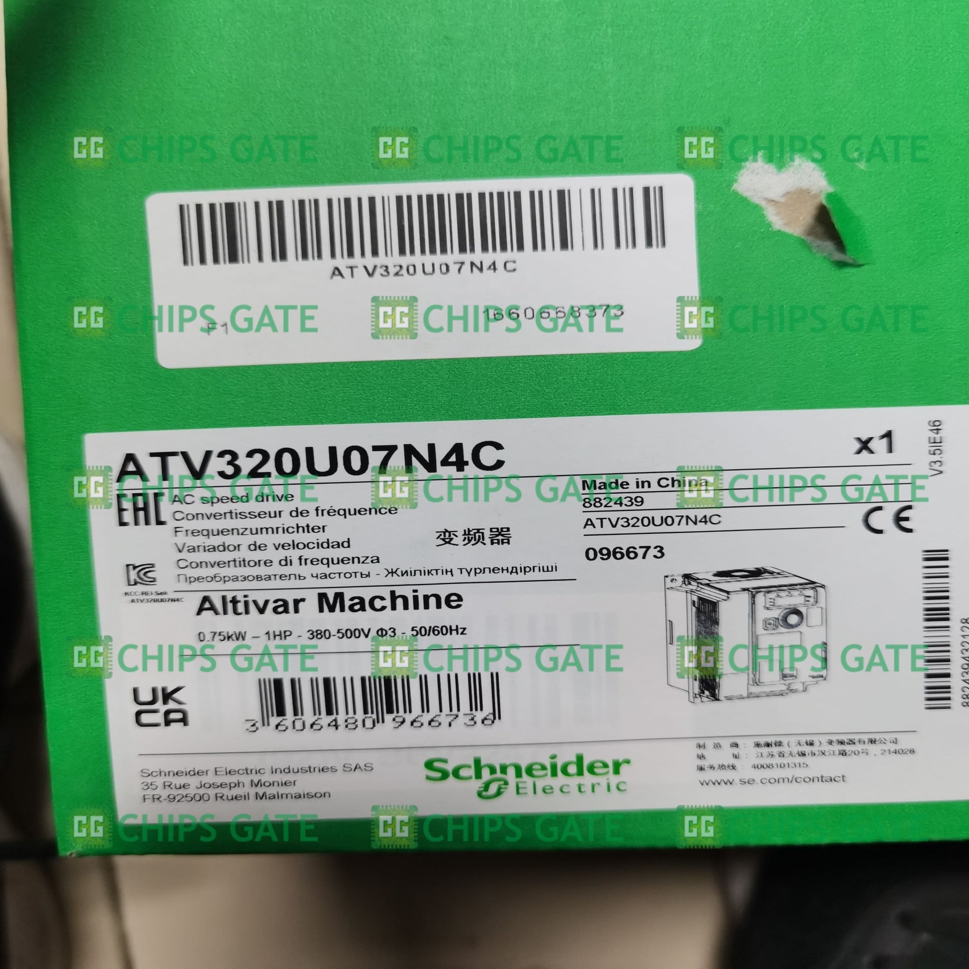 ATV320U07N4C