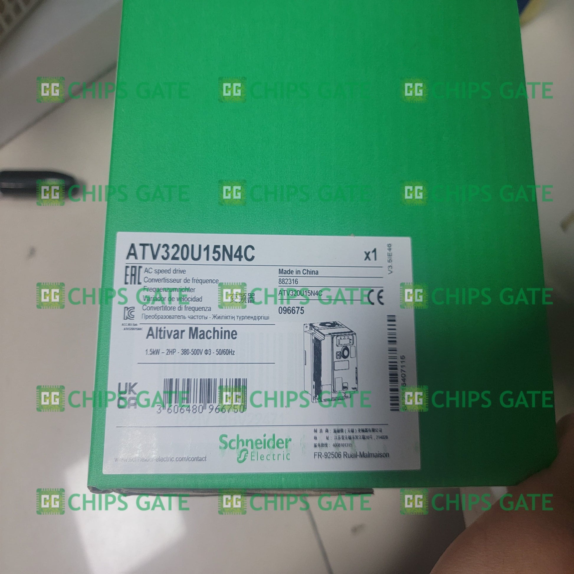 ATV320U15N4C