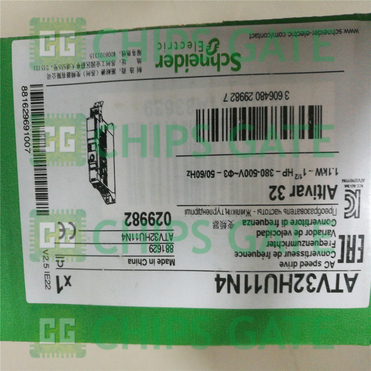 ATV32HU11N4