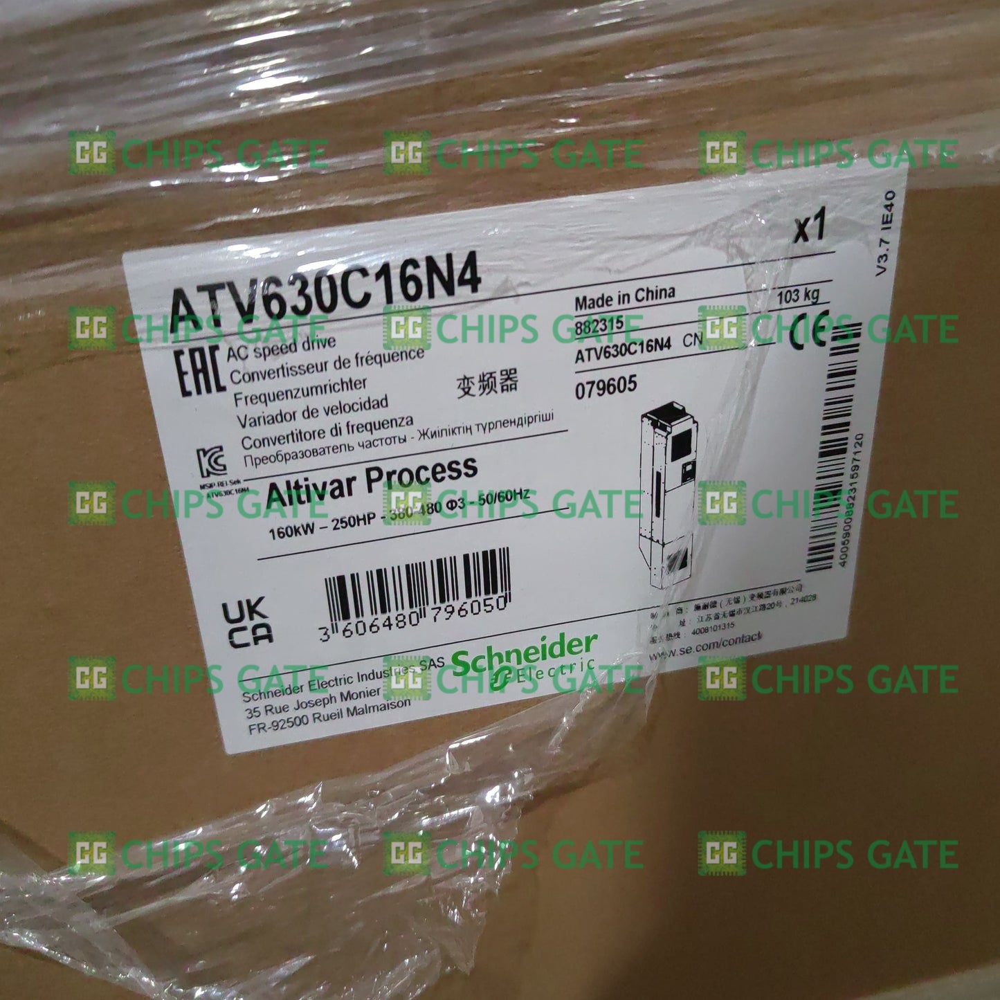 ATV630C16N4