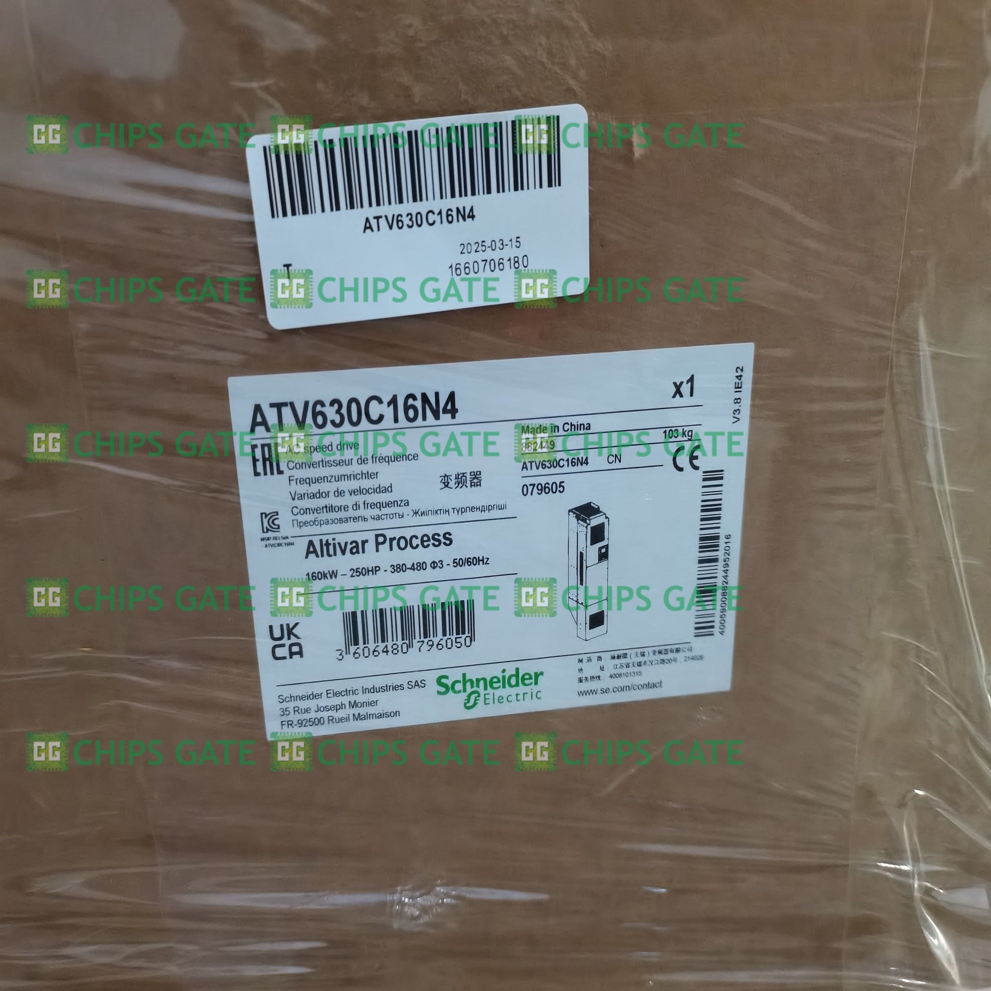 ATV630C16N4