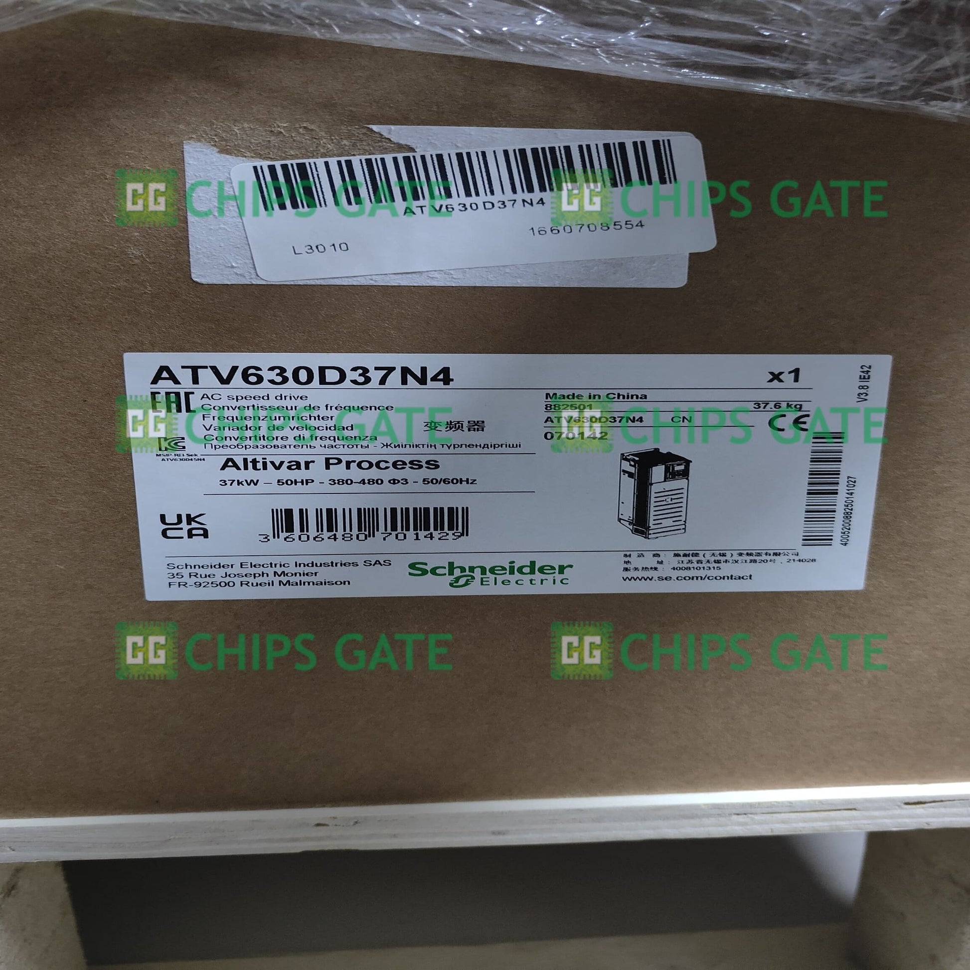 ATV630D37N4