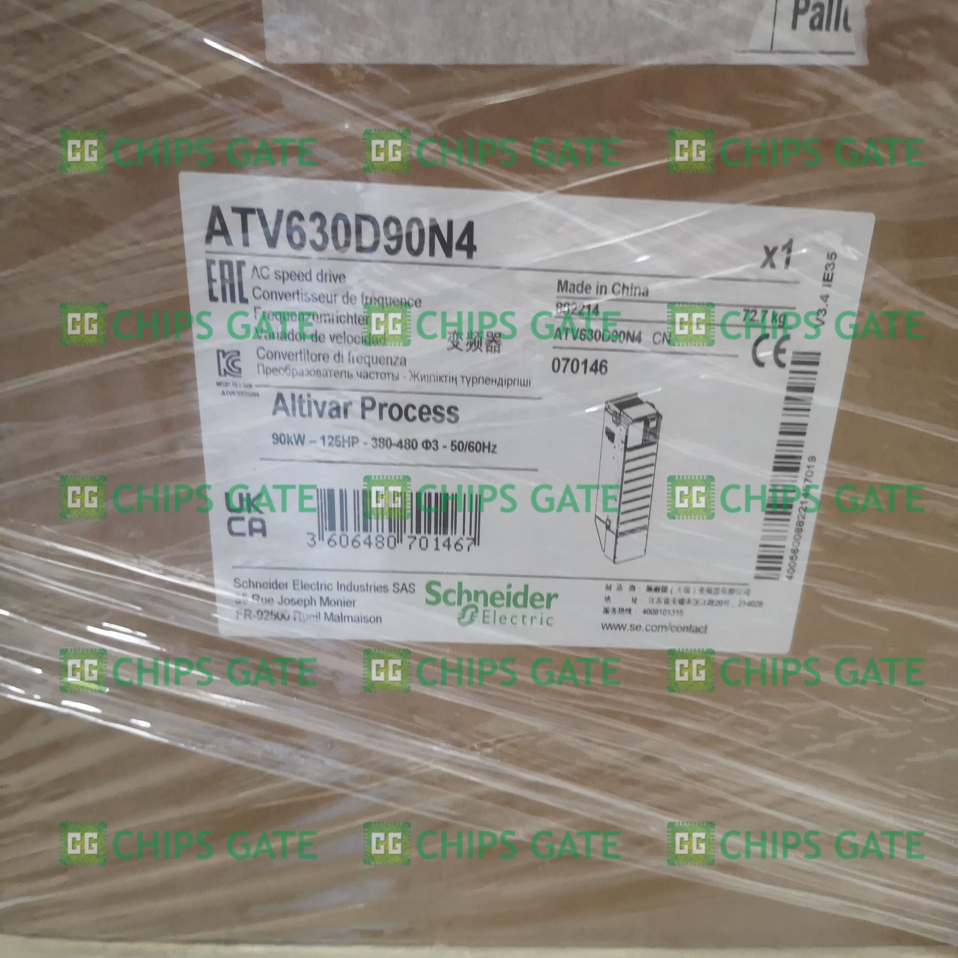 ATV630D90N4