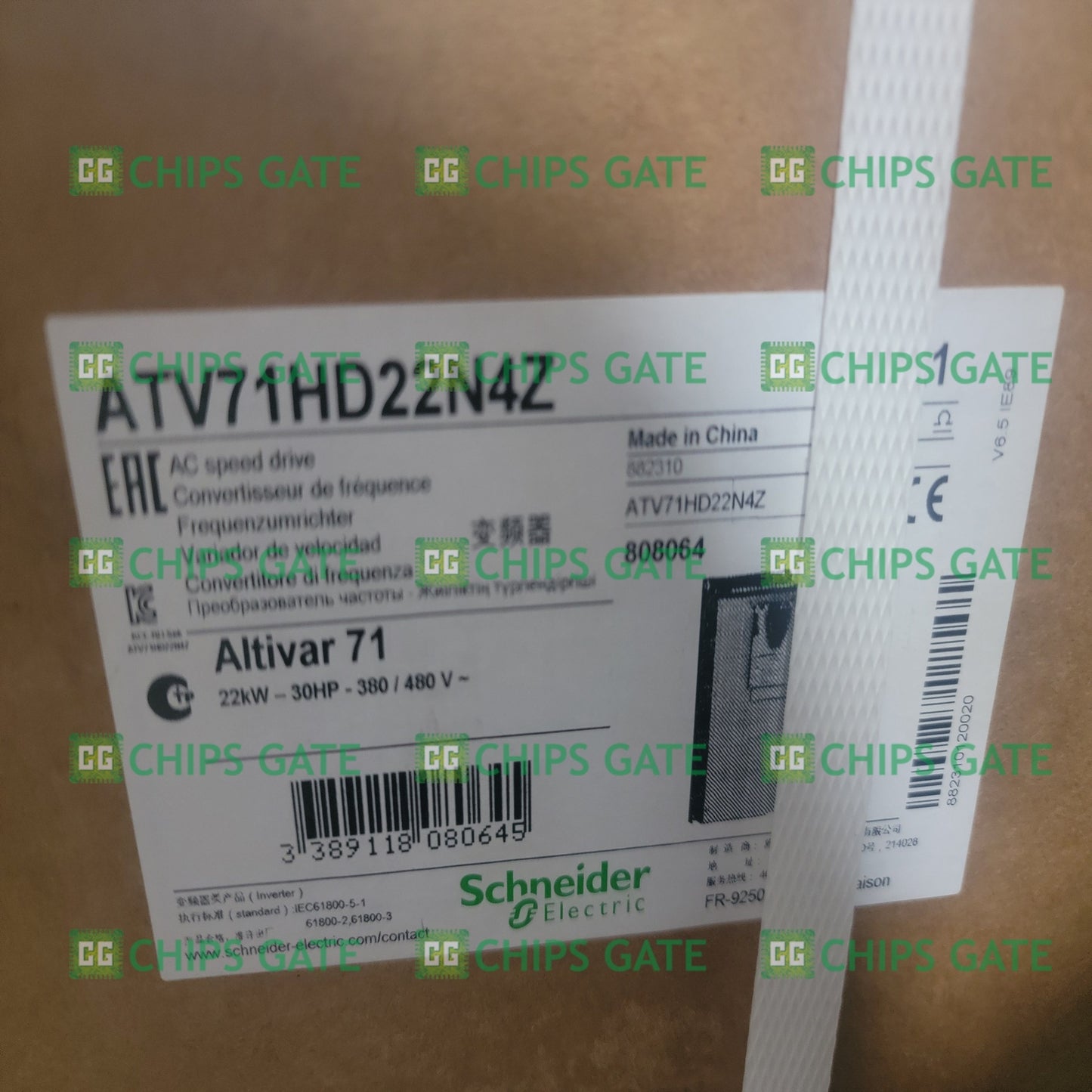 ATV71HD22N4Z
