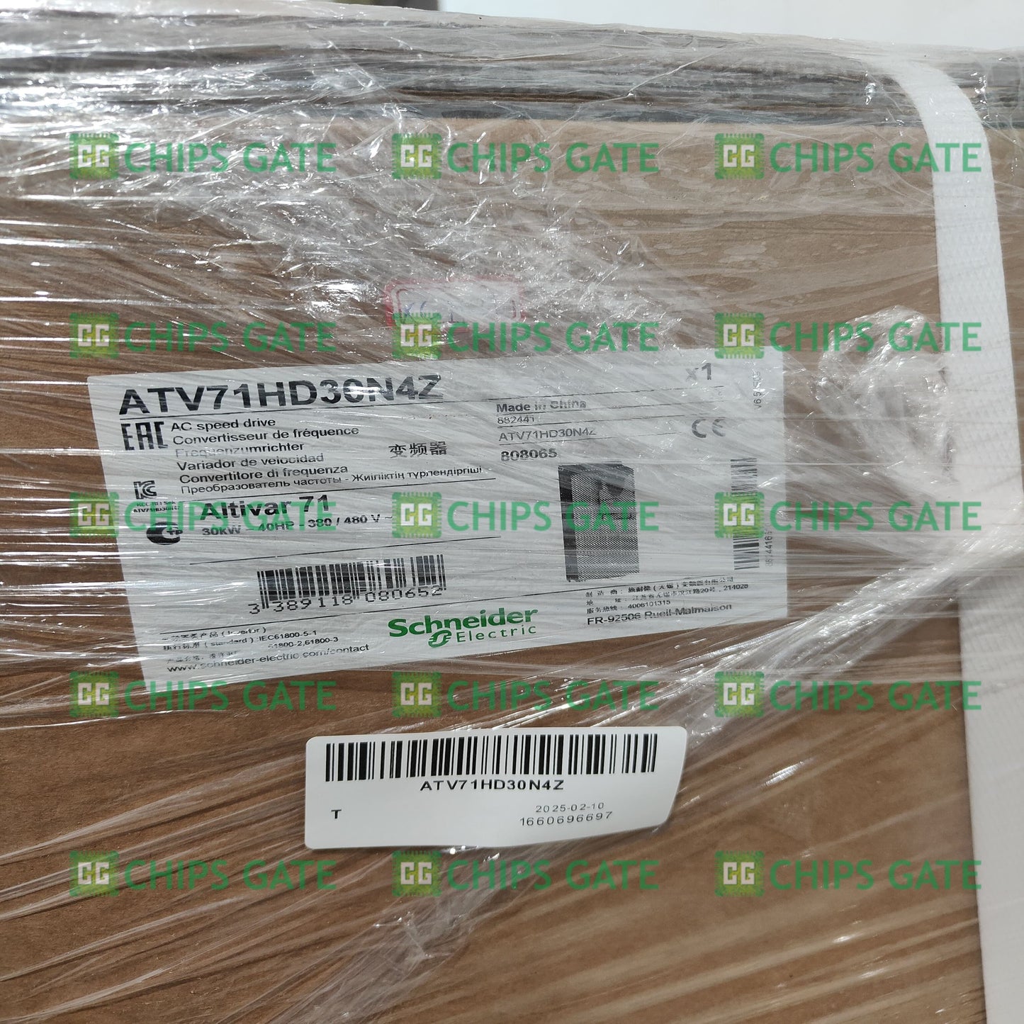 ATV71HD30N4Z