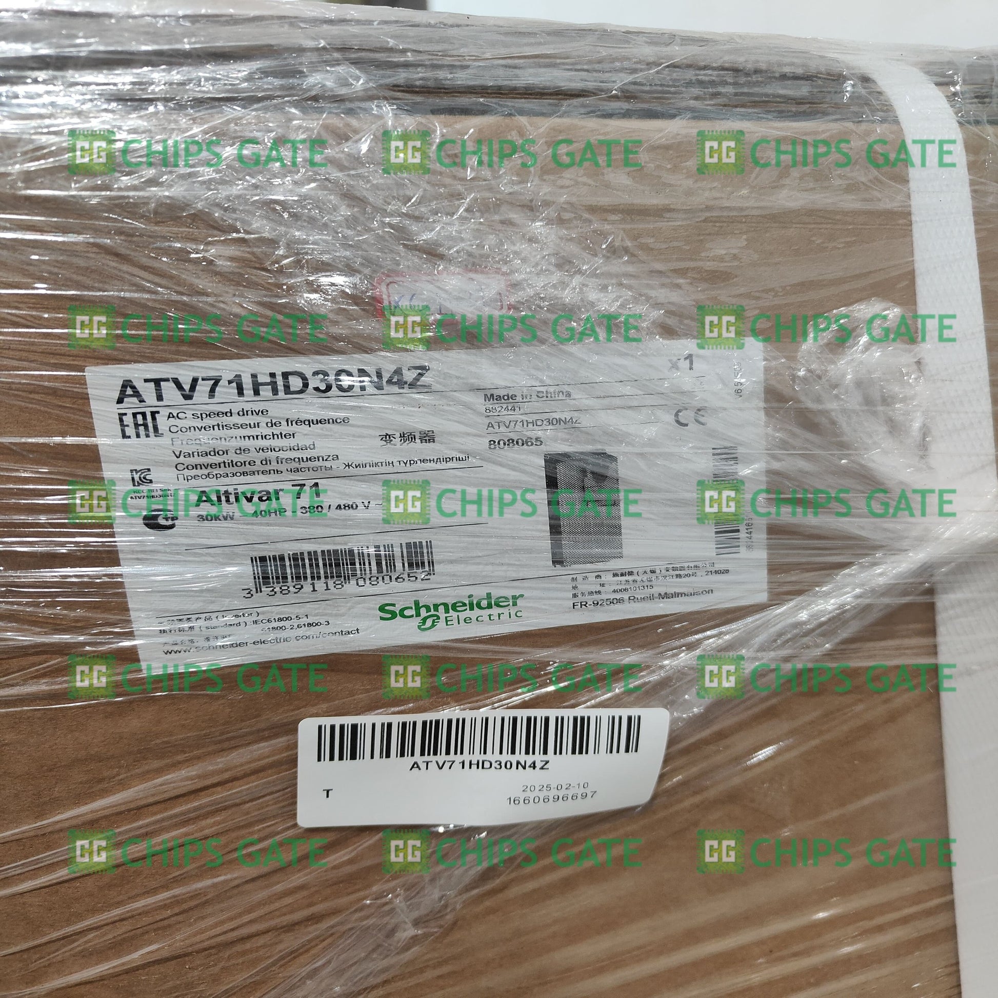 ATV71HD30N4Z