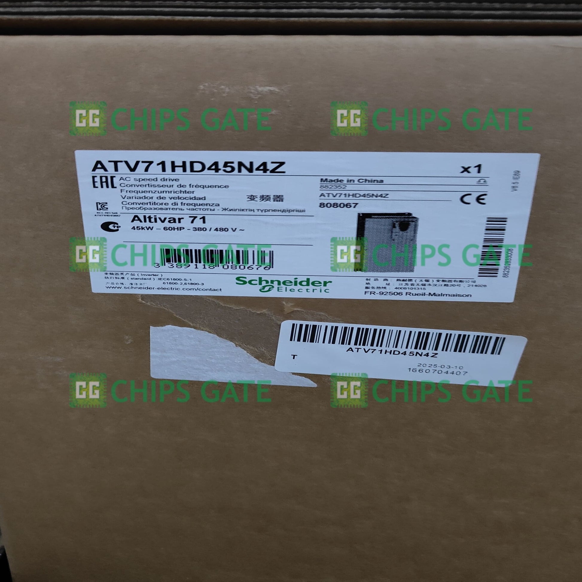 ATV71HD45N4Z