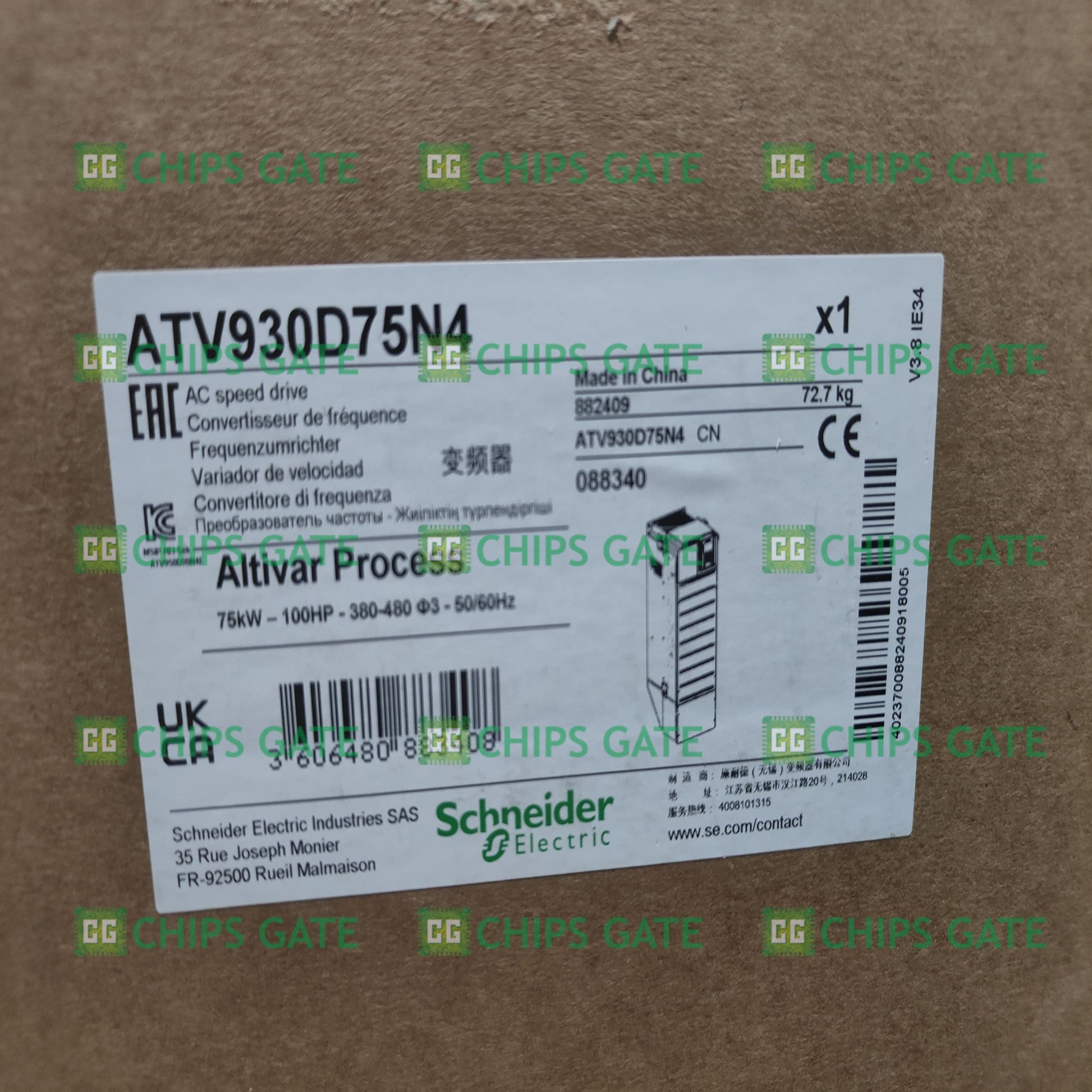 ATV930D75N4