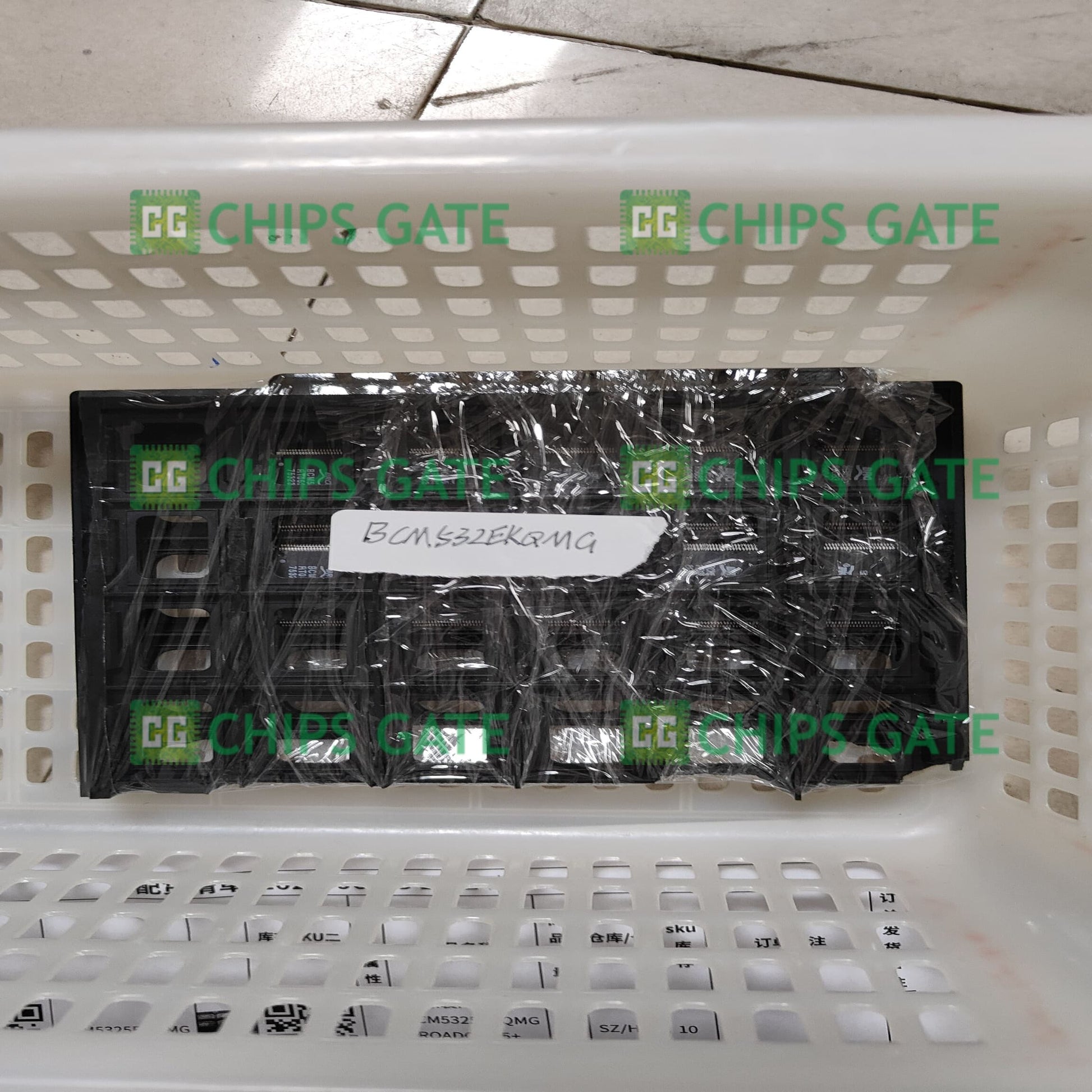 Broadco BCM5325EKQMG