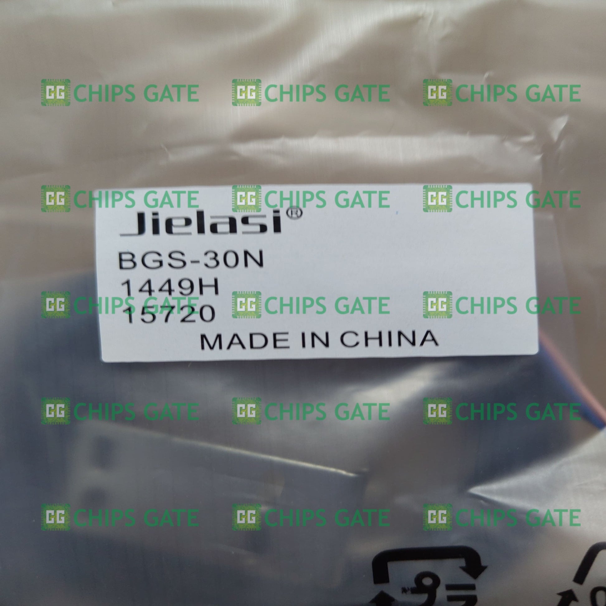 Optex BGS-30N