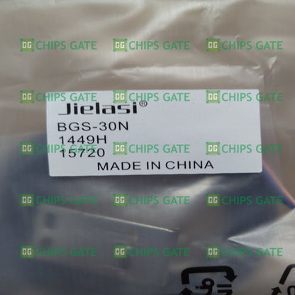 Optex BGS-30N