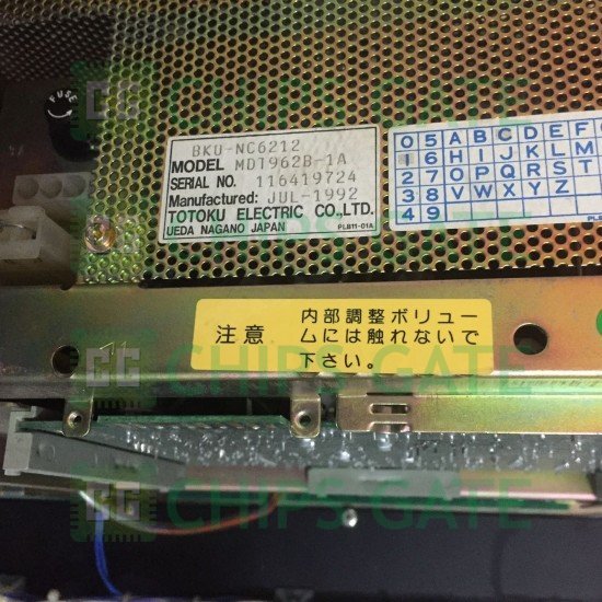 BKONC6212