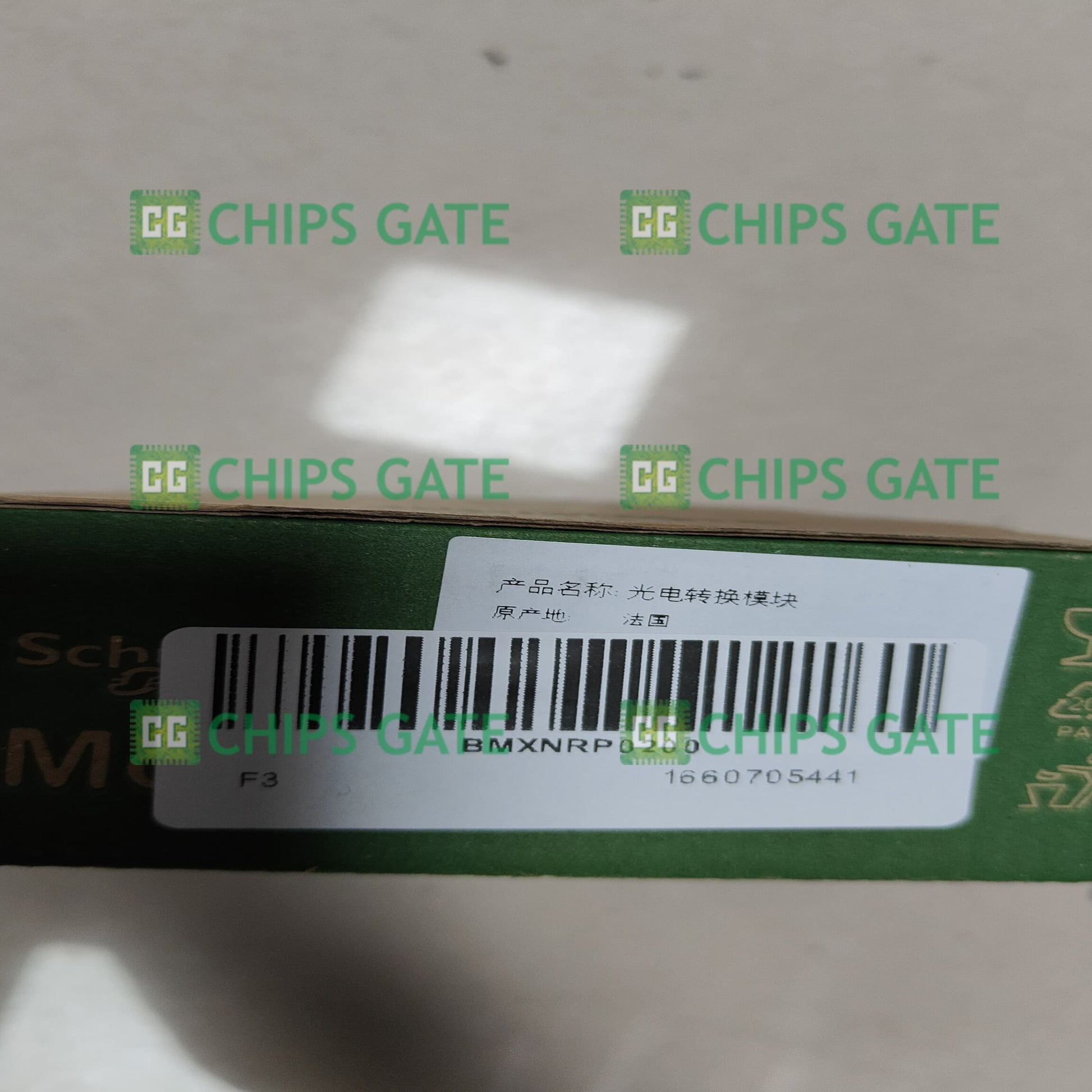 BMXNRP0200