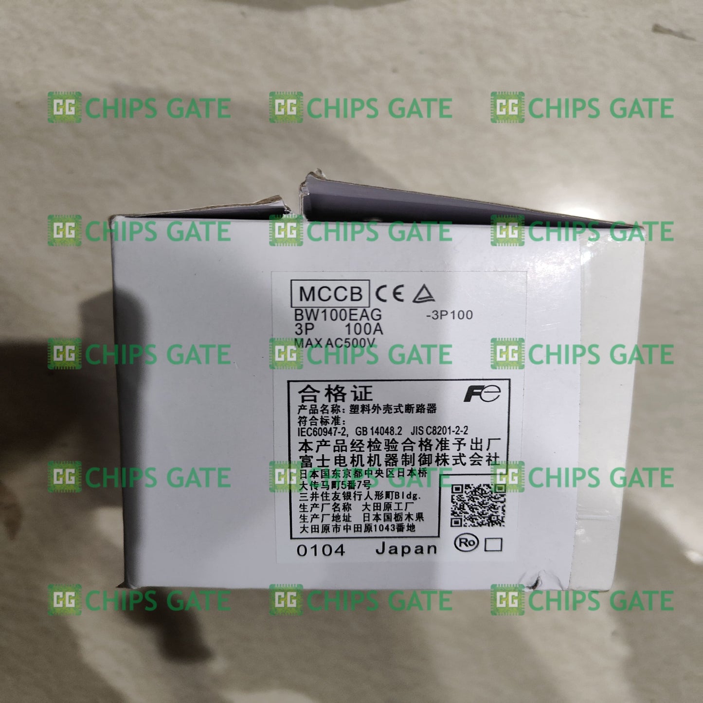 BW100EAG3P100A