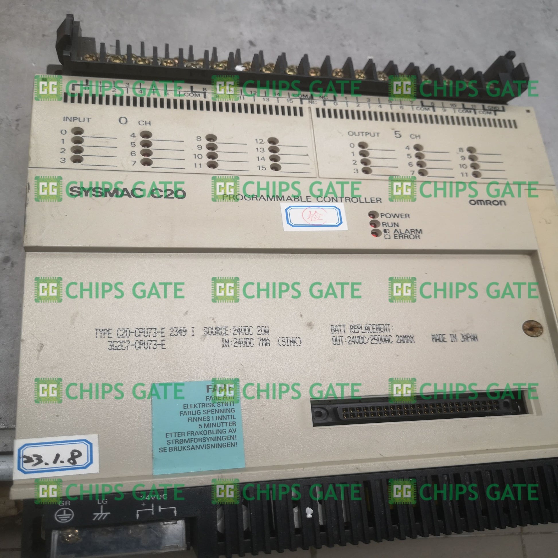 C20CPU73E