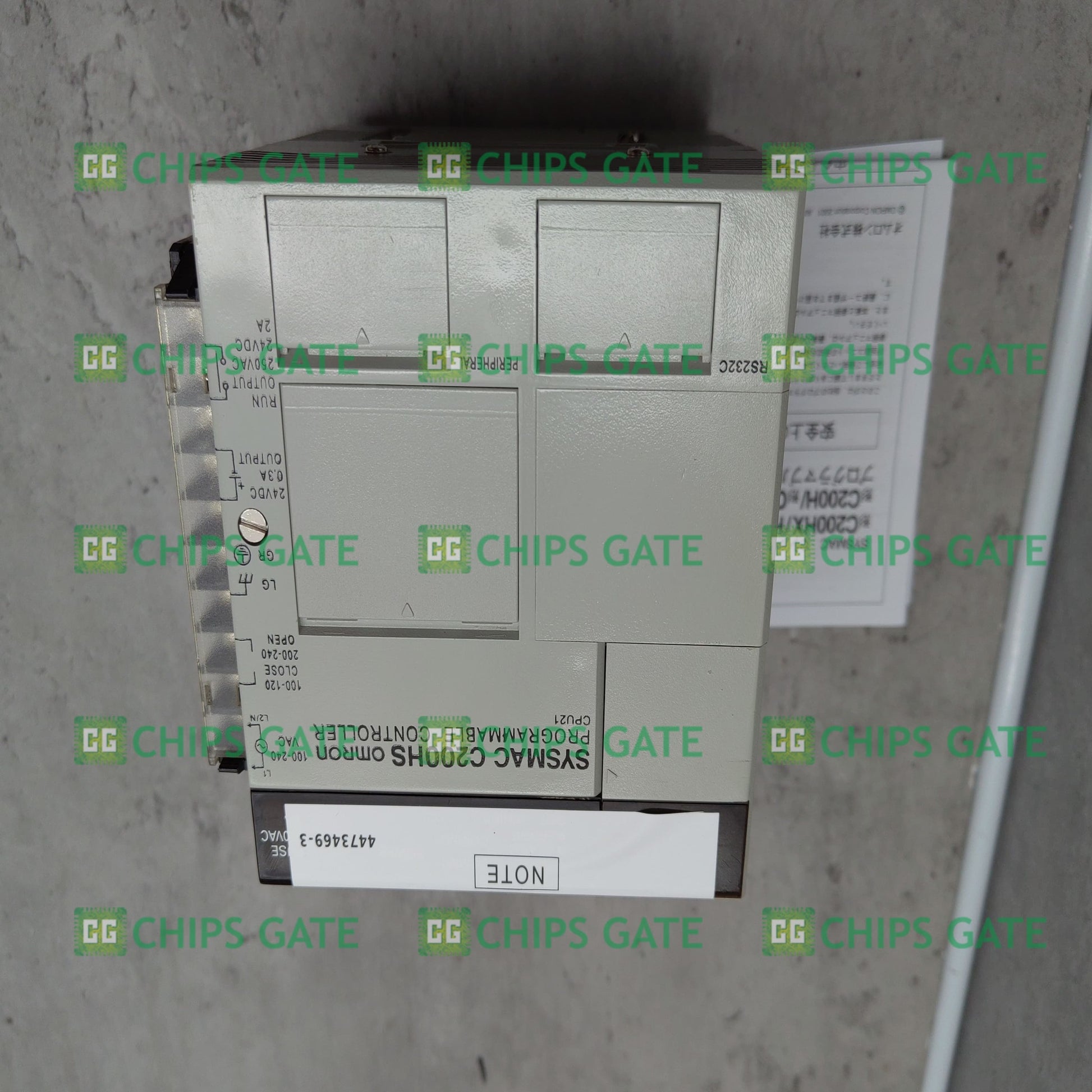 C200HSCPU21