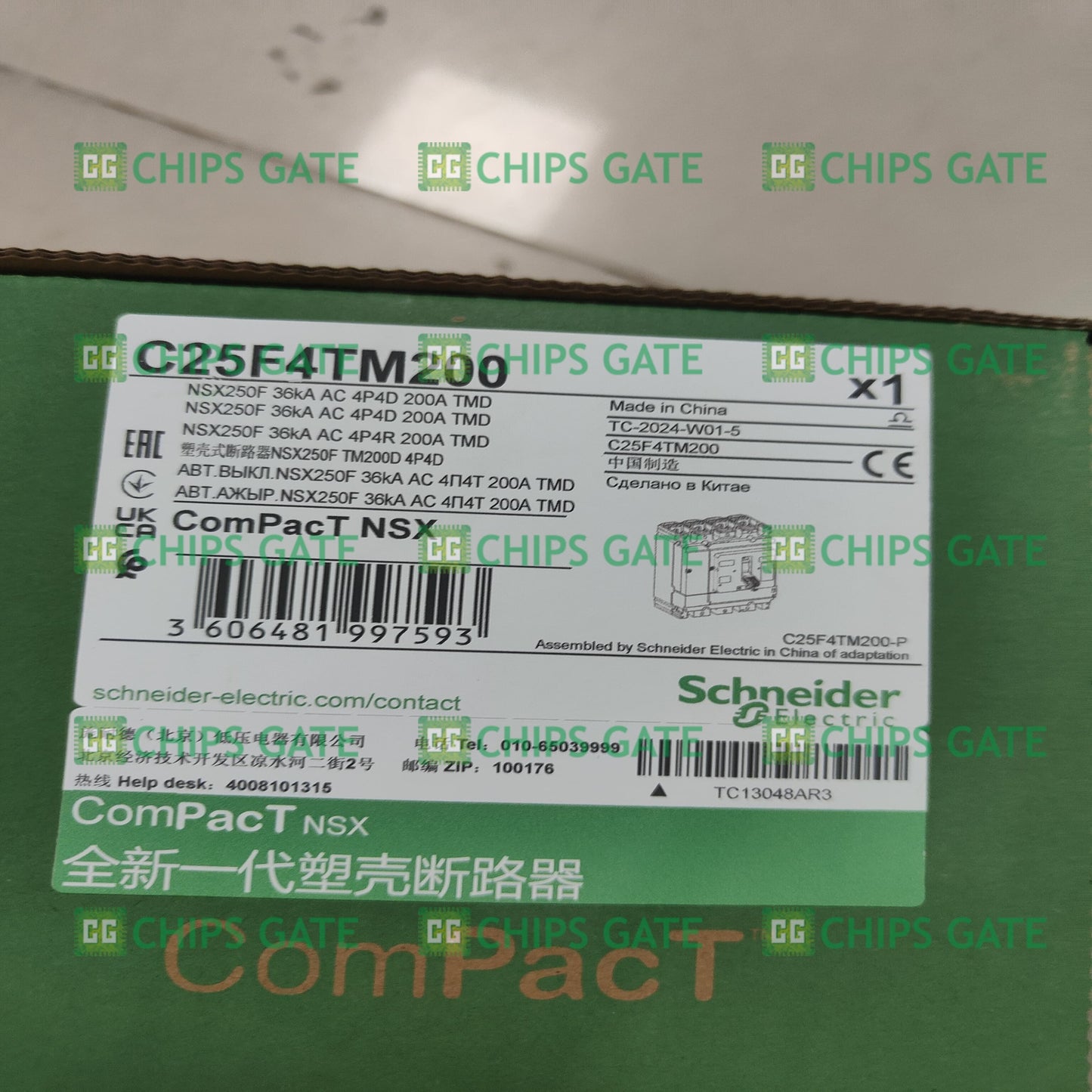 C25F4TM200
