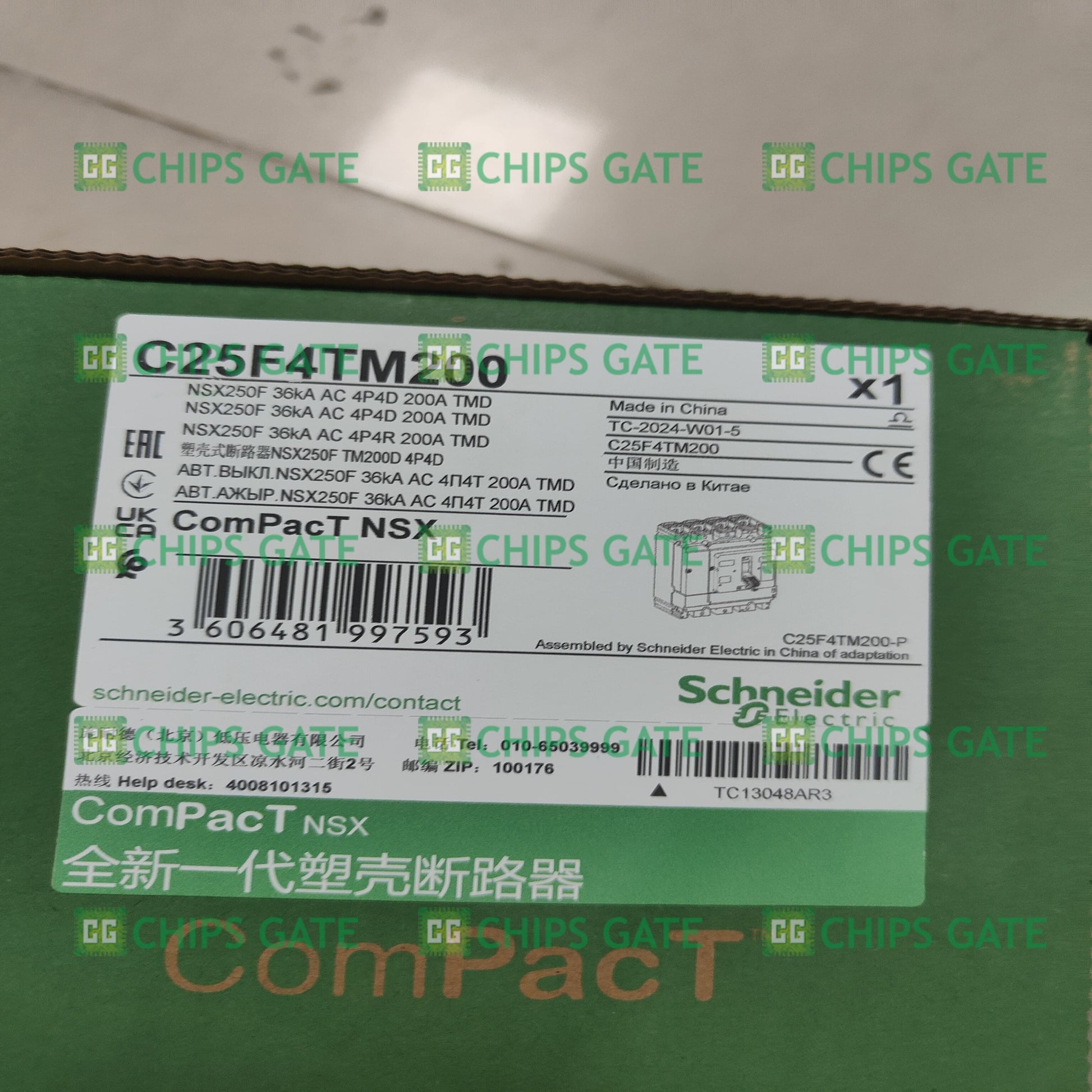 C25F4TM200