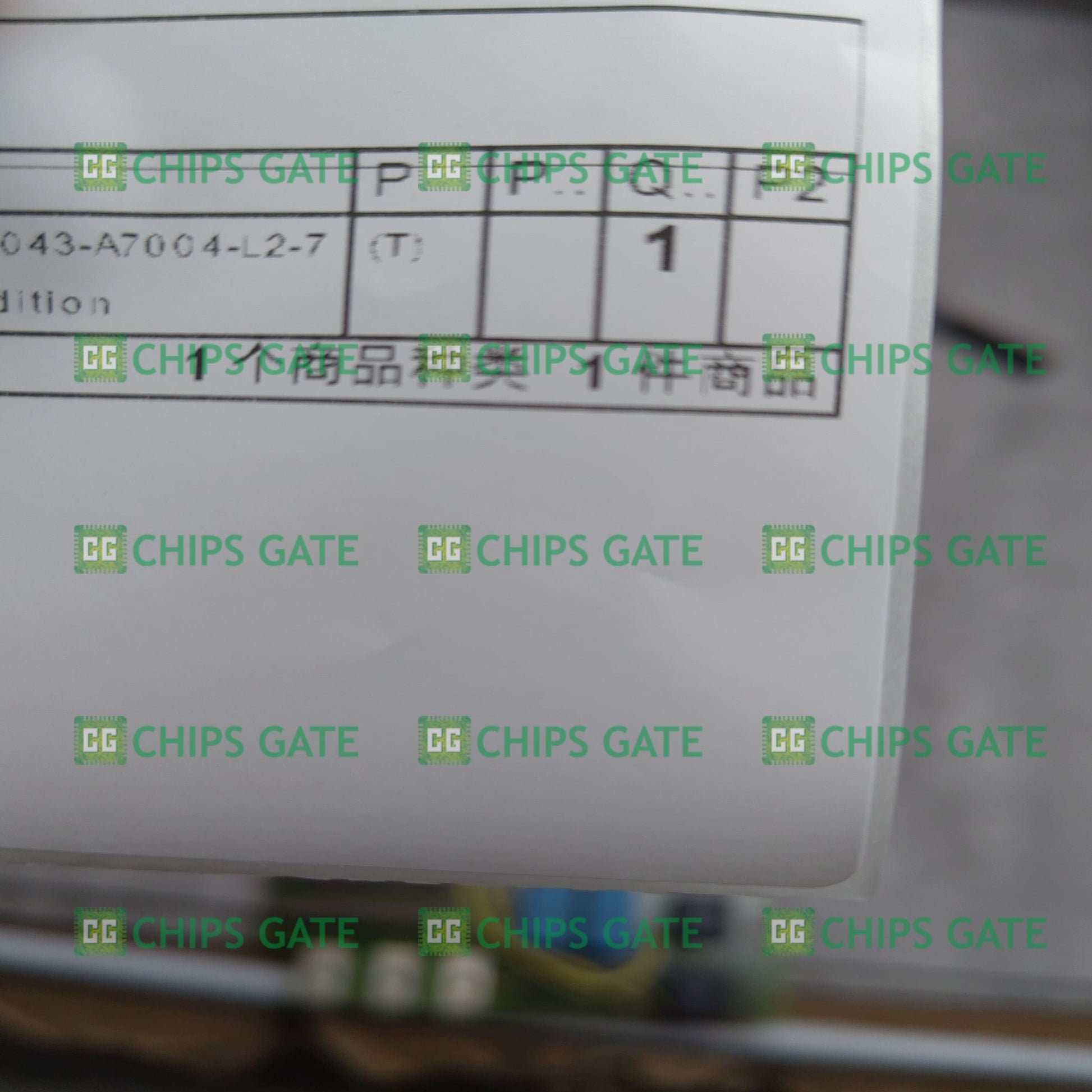 C98043A7004L2