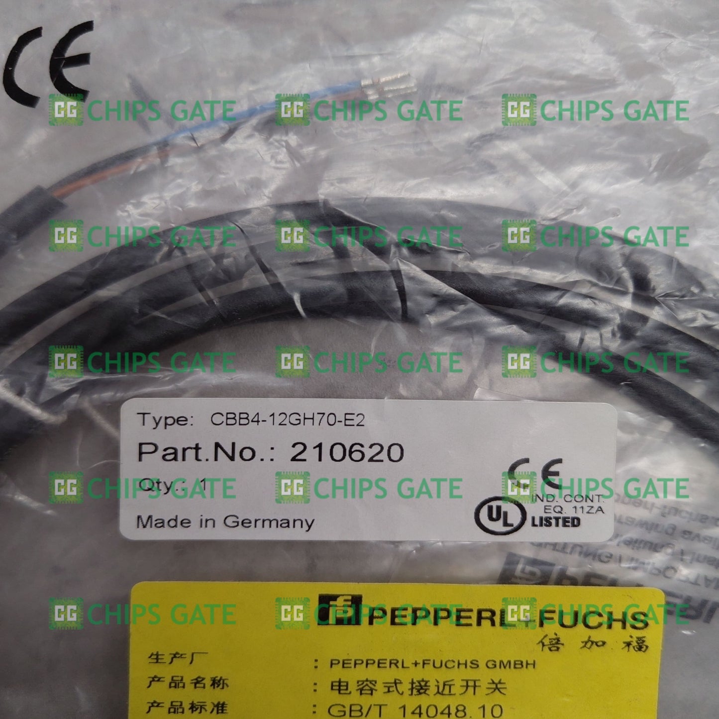 CBB412GH70E2
