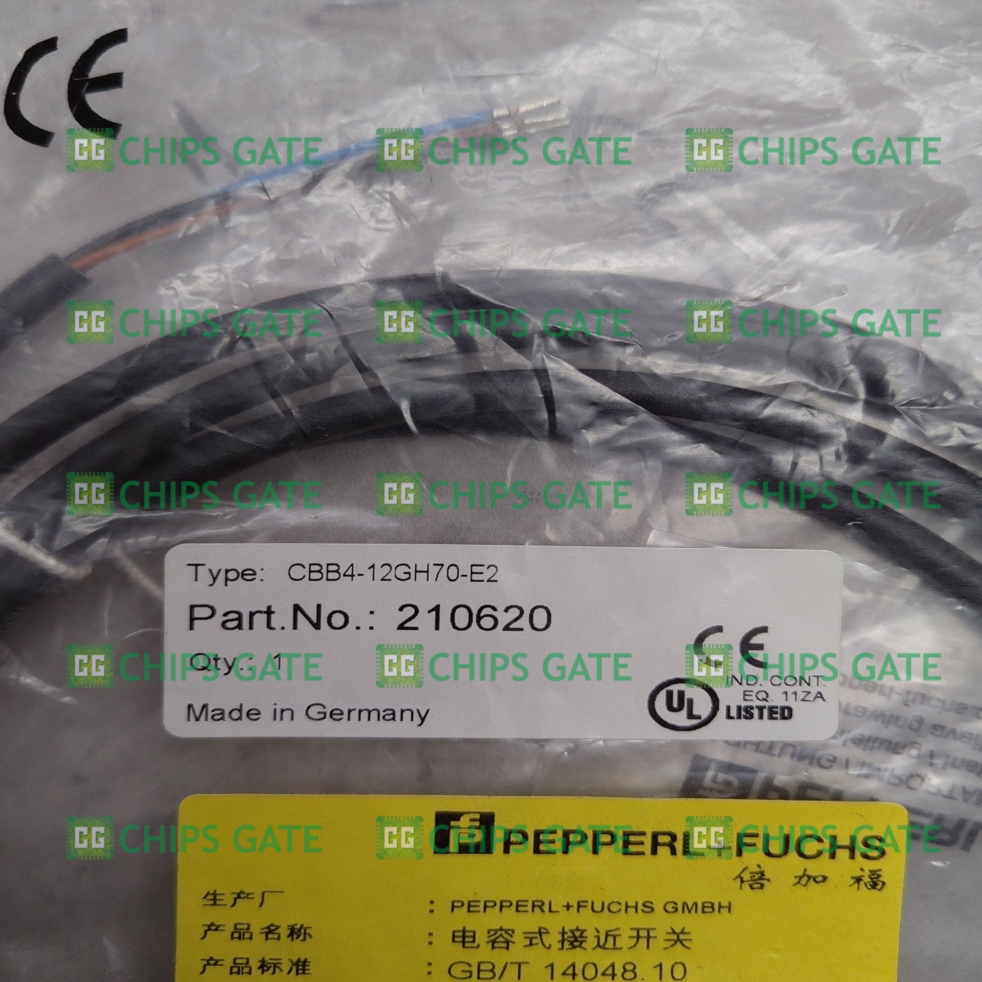 CBB412GH70E2