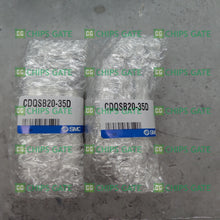 CDQSB2035D