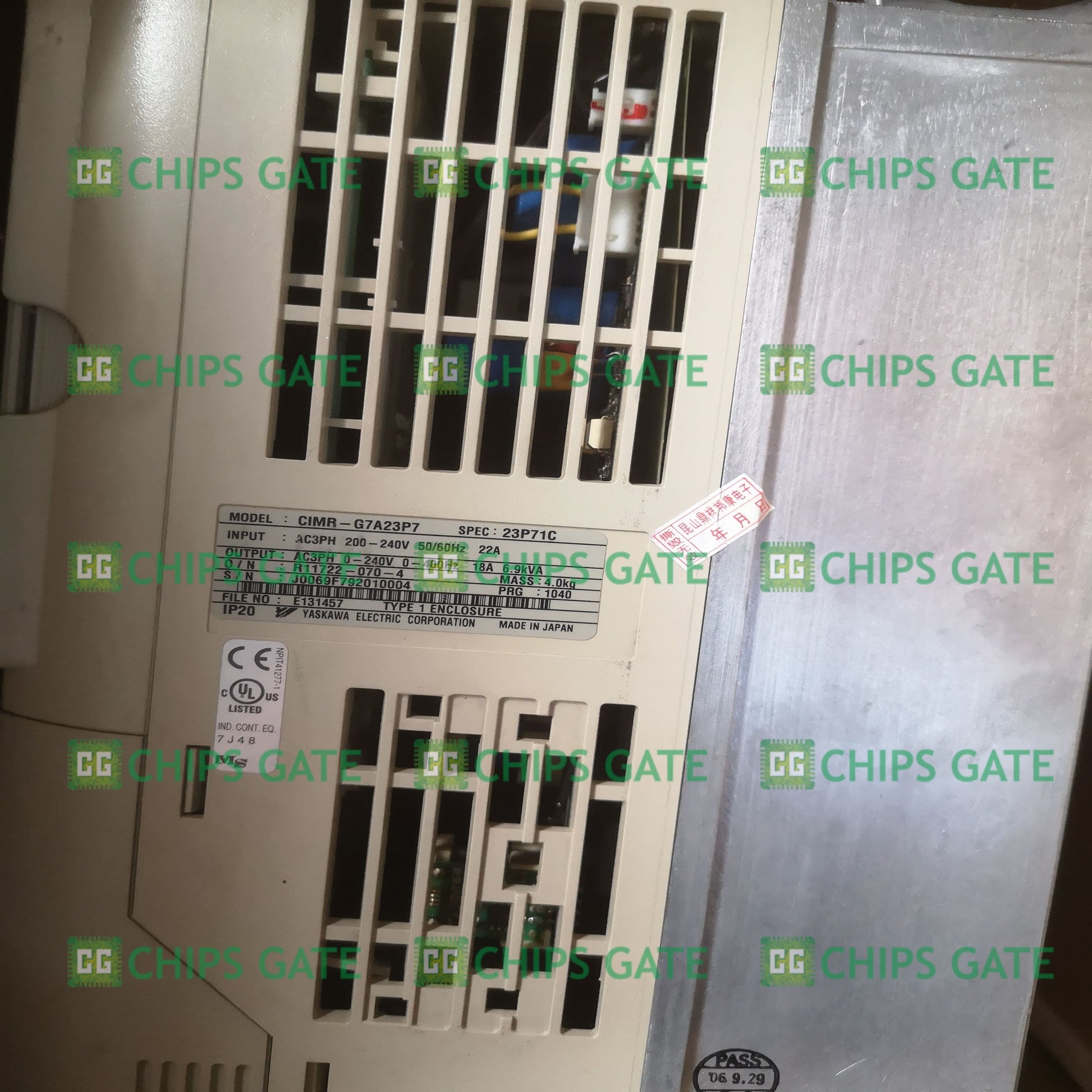 CIMRG7A23P7