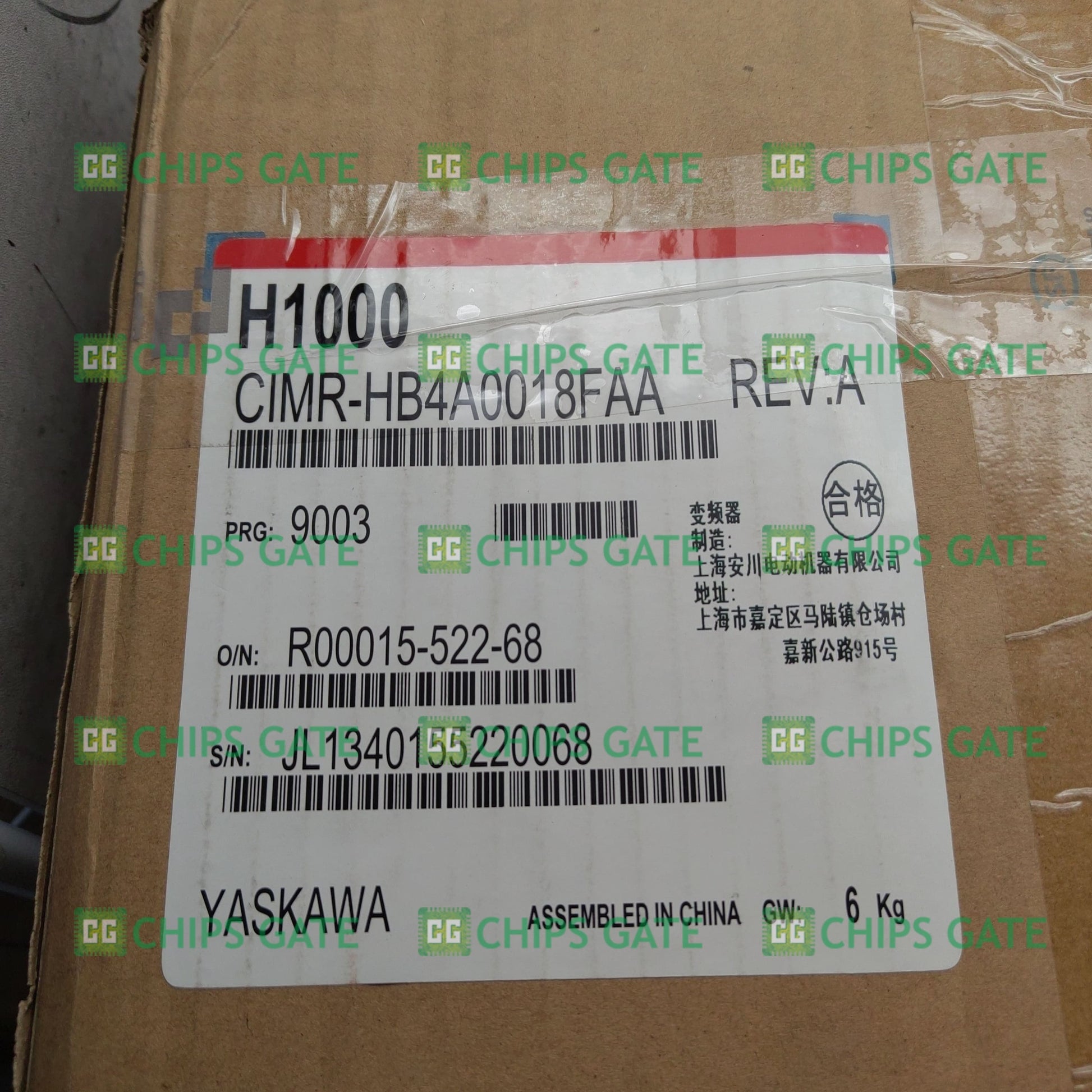CIMRHB4A0018FAA