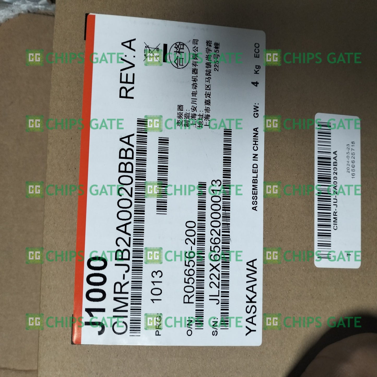 CIMRJU2A0020BAA